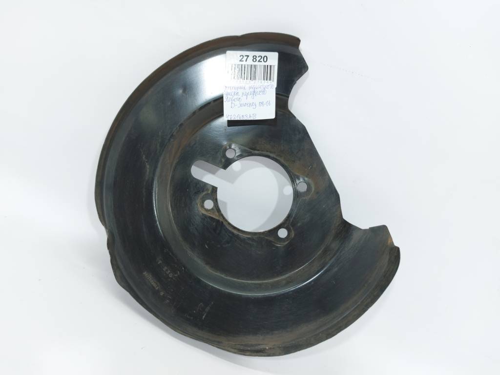 Journey. Пыльник тормозного диска переднего левого Dodge Journey 2008-2016 4721683AB Dodge Journey Journey. Пыльник тормозного диска переднего левого Dodge Journey 2008-2016 4721683AB Dodge Journey