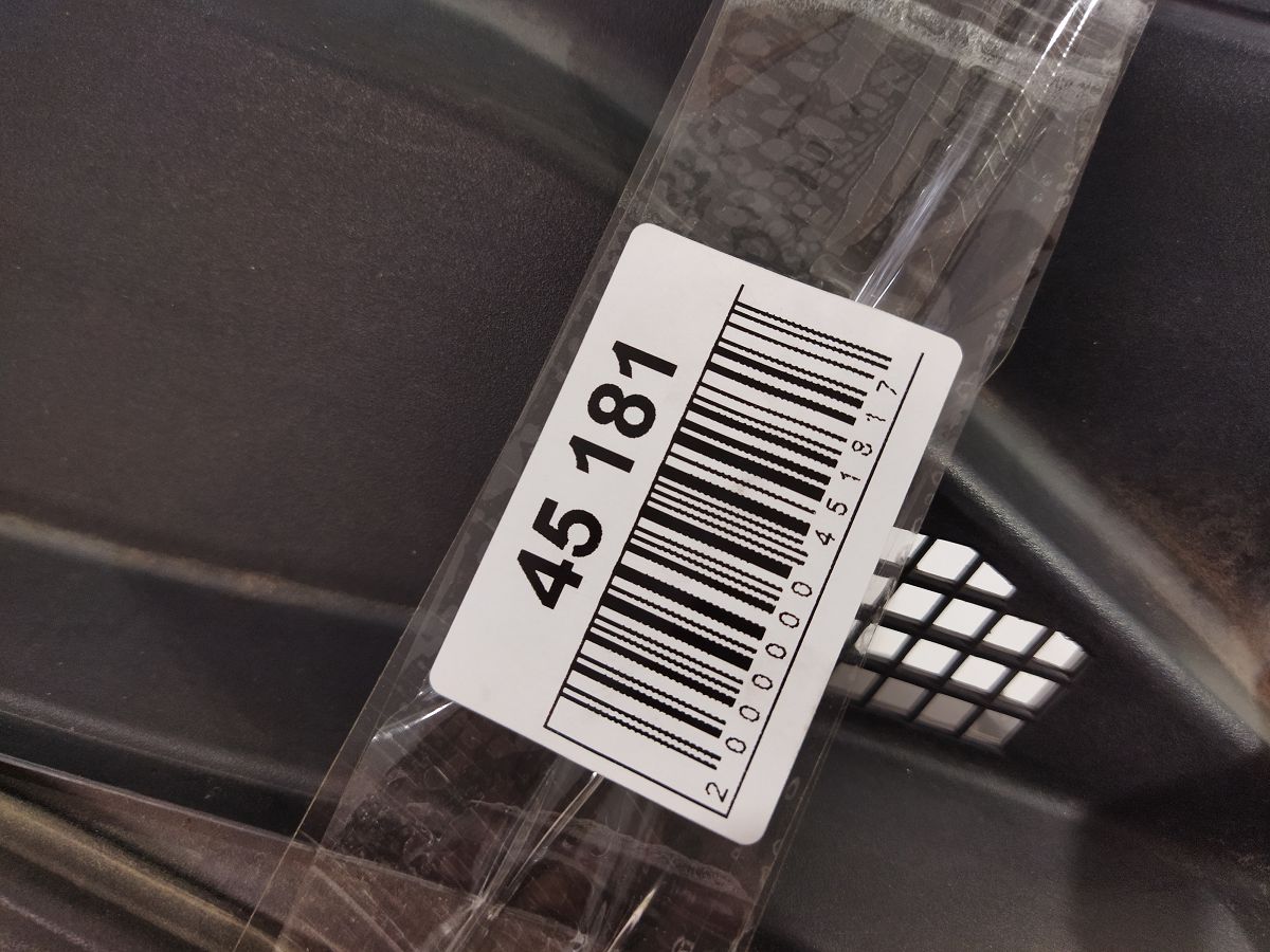 Altima Грати двірників (пластик) Nissan Altima 2013-2018 668623TA0A Nissan Altima 7