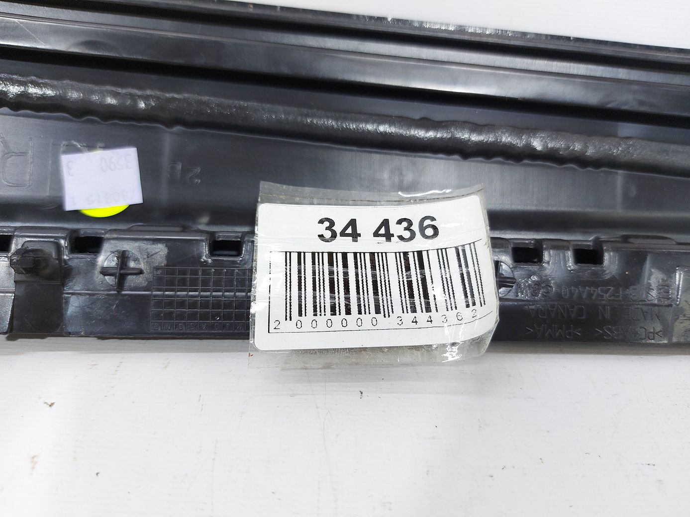 Fusion Молдинг арки двери задней правой наружный Ford Fusion 2013-2020 ES7Z54255A34CA Ford Fusion 4