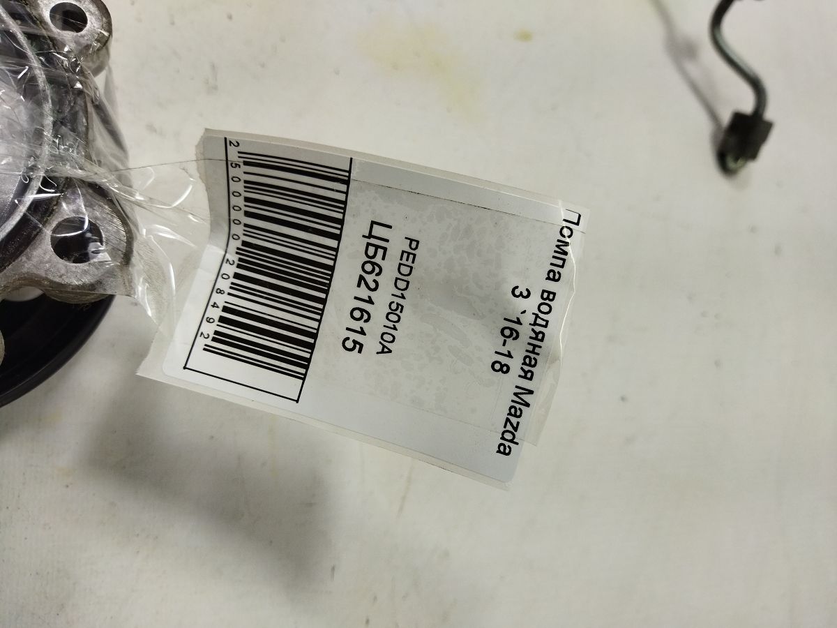 3 Помпа водяна Mazda 3 2016-2018 PEDD15010A Mazda 3 5 3 Помпа водяна Mazda 3 2016-2018 PEDD15010A Mazda 3 5