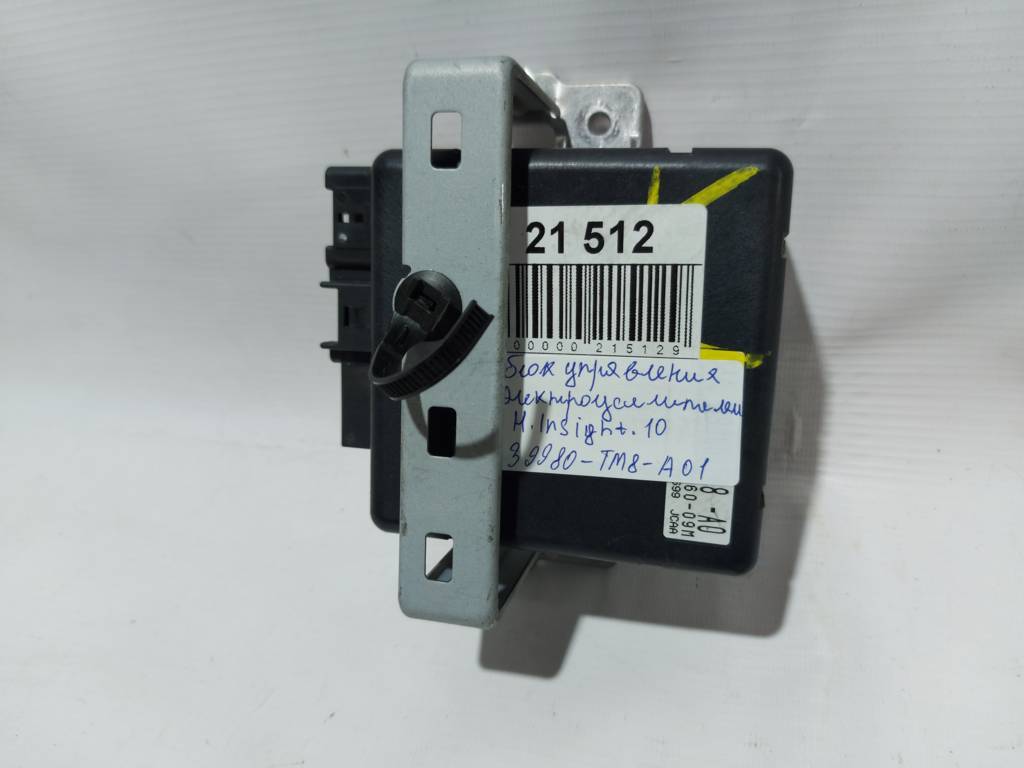 Insight Блок управления электроусилителем Honda Insight 2010 39980TM8A01 Honda Insight 9 Insight Блок управления электроусилителем Honda Insight 2010 39980TM8A01 Honda Insight 9