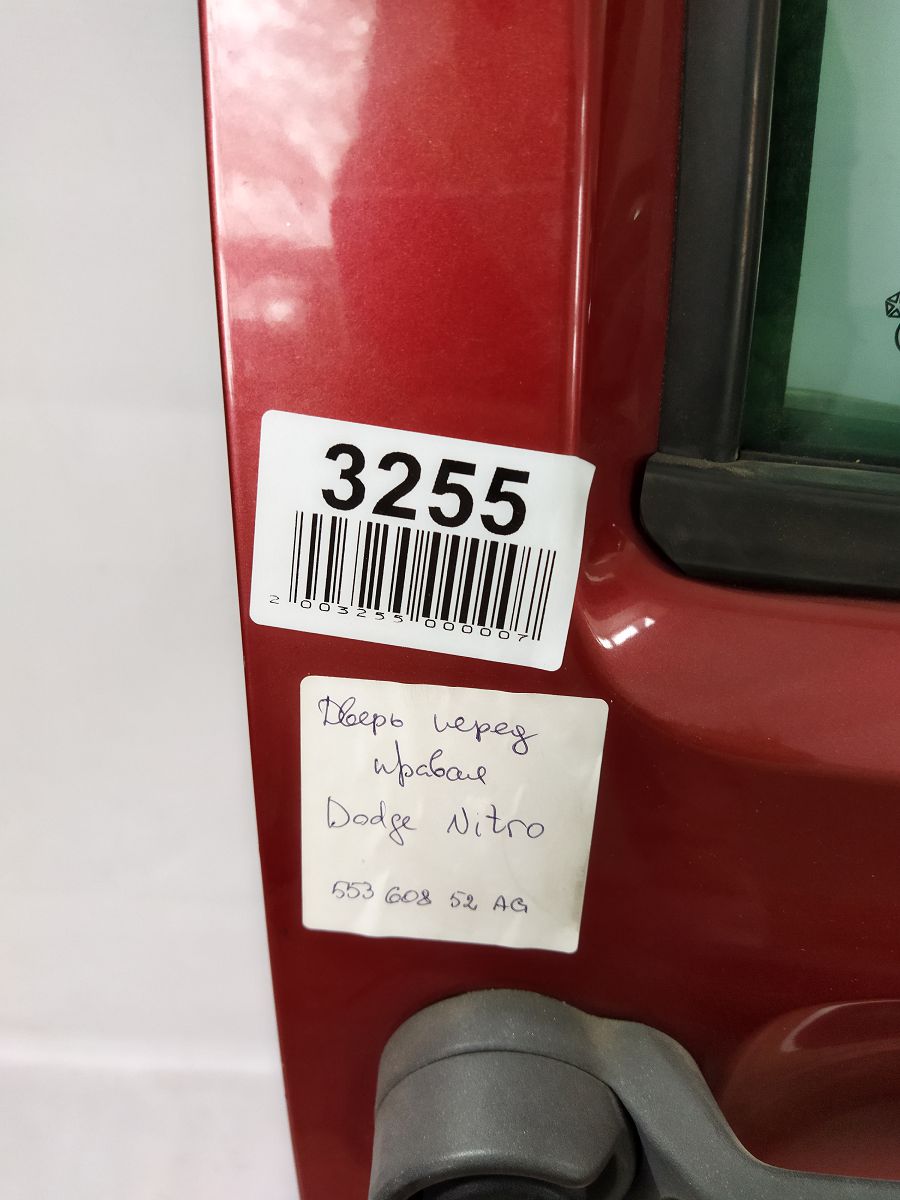 Nitro Двері передні права Dodge Nitro 2009-2011 55360852AG Dodge Nitro 20