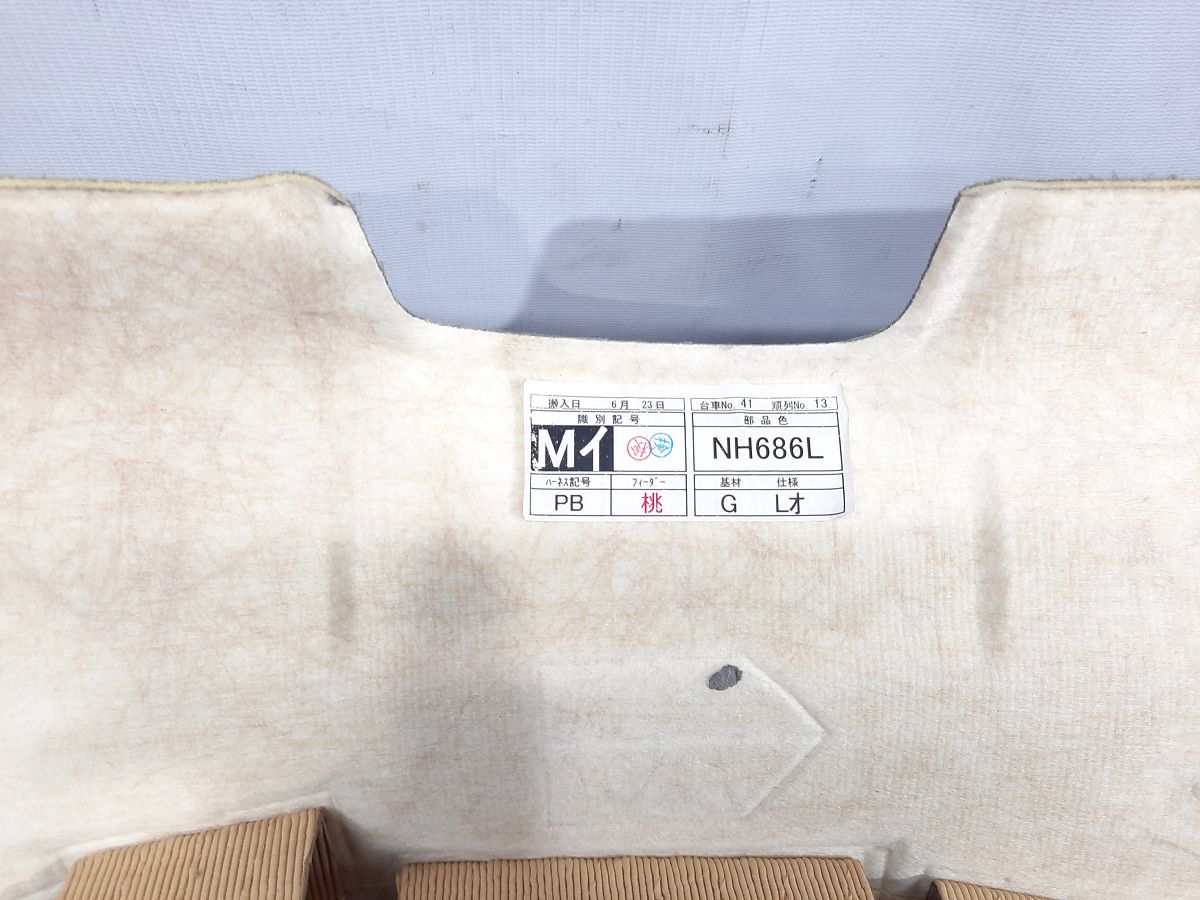 Insight Обшивка покрівлі Honda Insight 2010-2011 83200TM8A02ZA Honda Insight 5