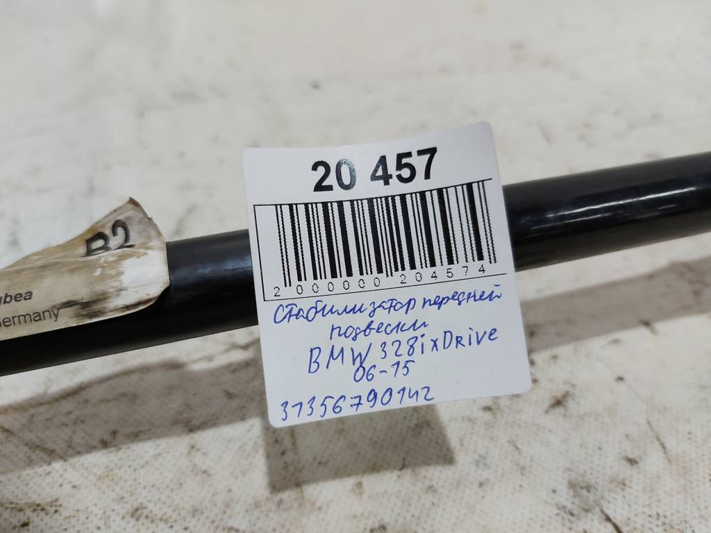 328i xdrive Стабілізатор передньої підвіски BMW 328i xDrive 2006-2015 31356790142 BMW 328i xDrive 7