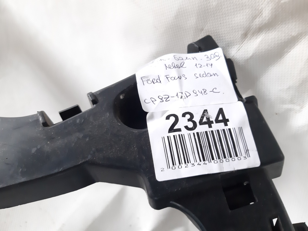 Focus sedan Крепление бампера заднего левое Ford Focus sedan 2012-2014 BM51F17E851AF Ford Focus sedan 6