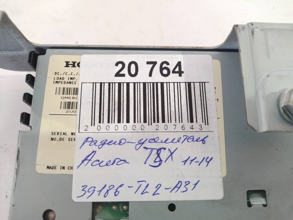 Tsx Радио усилитель Acura TSX 2011-2014 39186TL2A31 Acura TSX 5