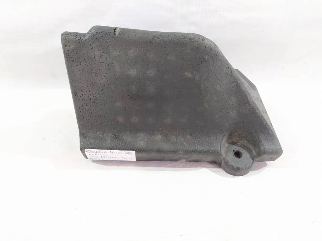 Altima Абсорбер заднього бампера лівий Nissan Altima 2013-2014 850933TA0A Nissan Altima 4