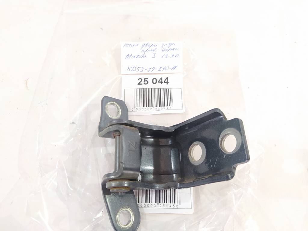 3 Петля двері задньої верхня права Mazda 3 2013-2019 KD5372210A Mazda 3 8