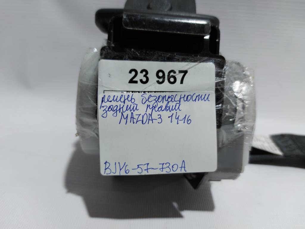 3 Ремінь безпеки задній правий Mazda 3 2014-2016 BJY657730A Mazda 3 4 3 Ремінь безпеки задній правий Mazda 3 2014-2016 BJY657730A Mazda 3 4