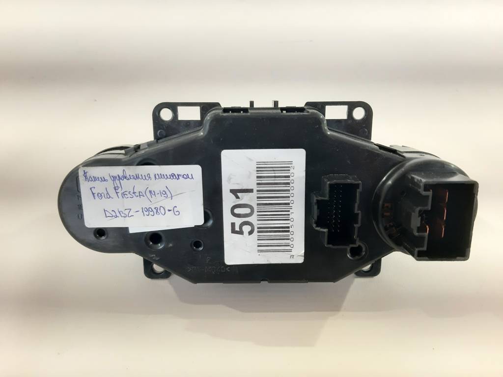 Fiesta Панель кнопок керування кліматом Ford Fiesta 2014-2019 D2BZ19980G Ford Fiesta 4