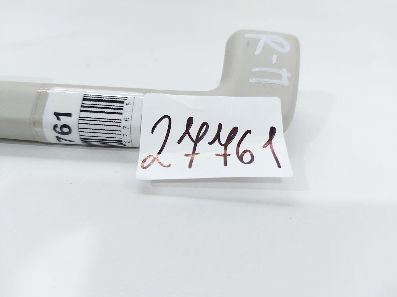 Fusion hybrid Ручка потолочная передняя левая/правая Ford Fusion Hybrid 2013-2020 7S7Z5431406CA Ford Fusion Hybrid 8