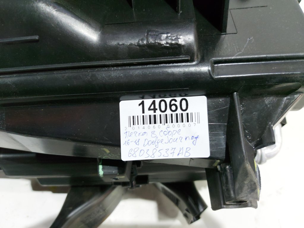 Journey Печка Dodge Journey 2014-2018 68038537AB Dodge Journey 15