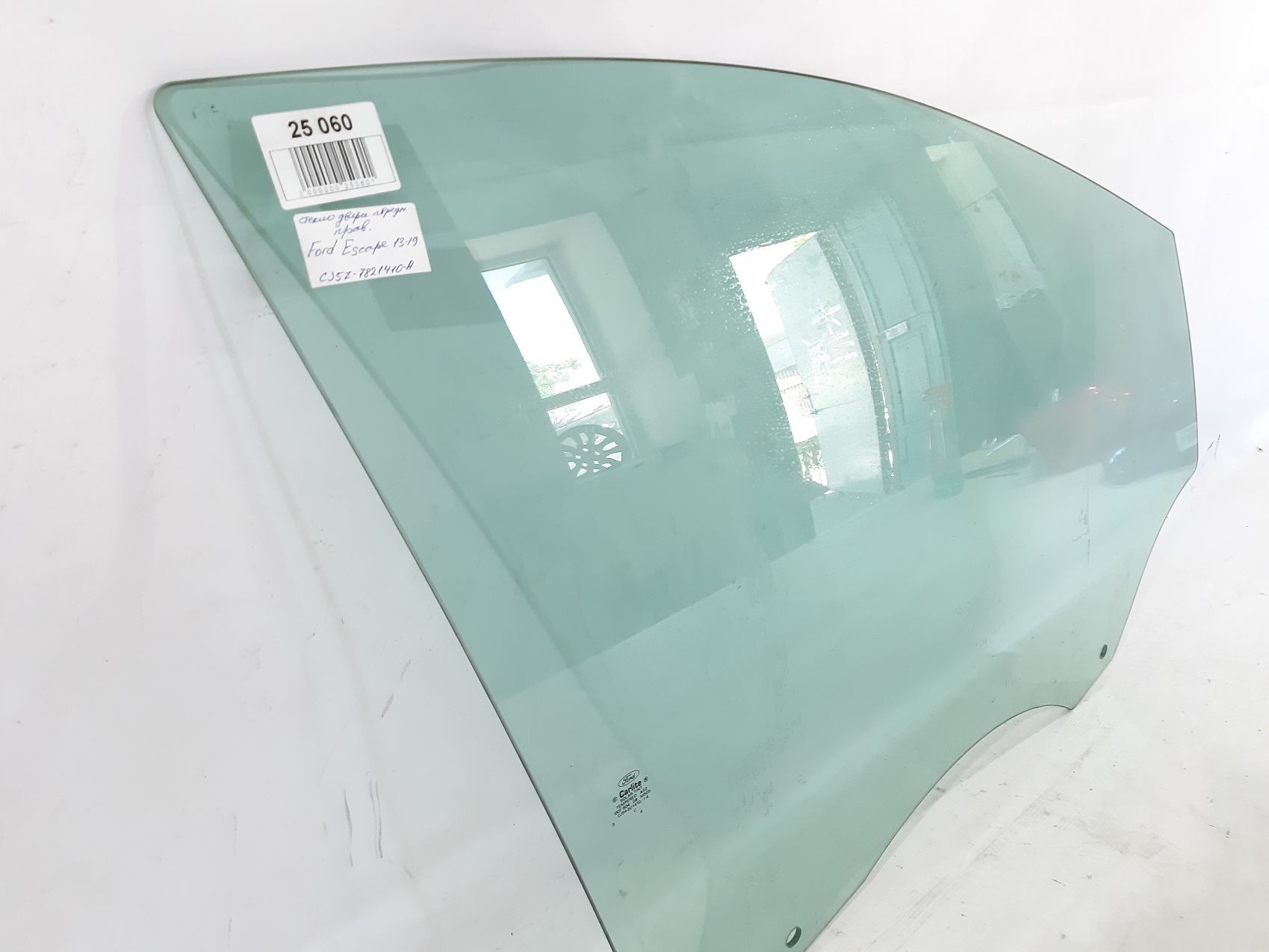 Escape Скло дверей передньої правої Ford Escape 2013-2019 CJ5Z7821410A Ford Escape 3