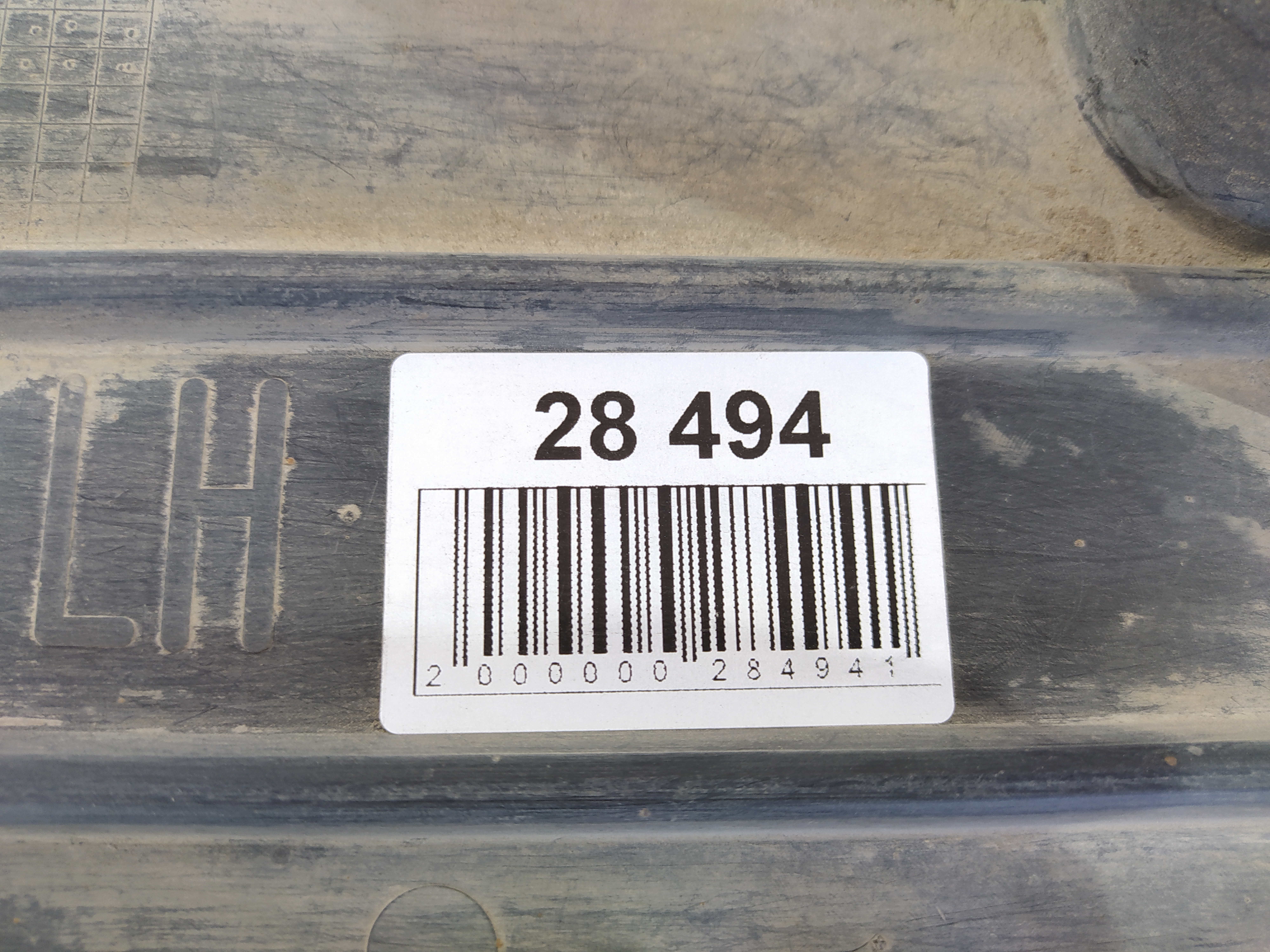 C-max Защита днища задняя левая Ford C-Max 2012-2019 AV6Z3811779A Ford C-Max 3