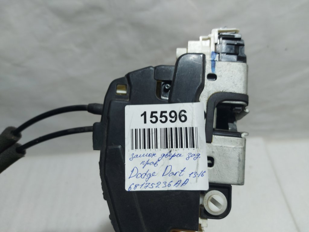 Dart Замок двери задней правой Dodge Dart 2013-2019 68175236AA Dodge Dart 11