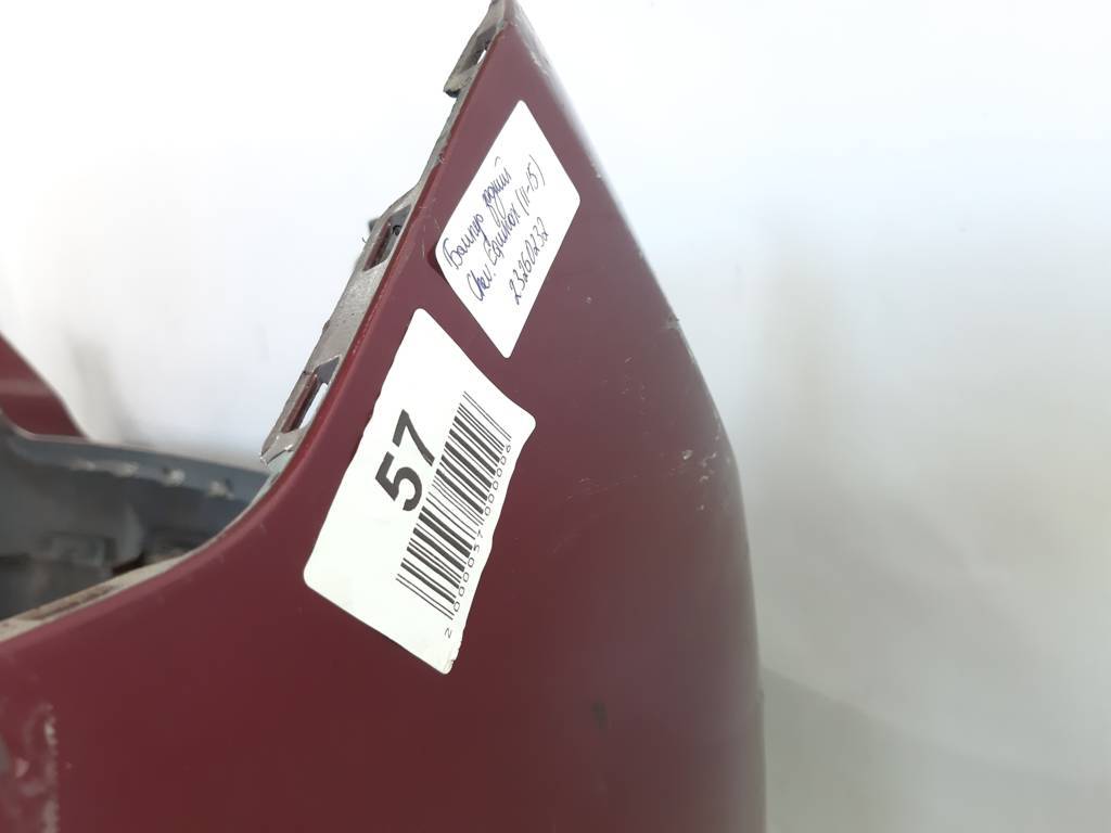 Equinox Бампер задний Chevrolet Equinox 2011-2015 23260231 Chevrolet Equinox 32