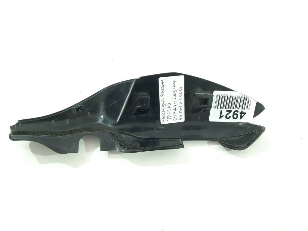 Legacy Накладка багажника права Subaru Legacy 2010-2014 63134AJ00B Subaru Legacy 2