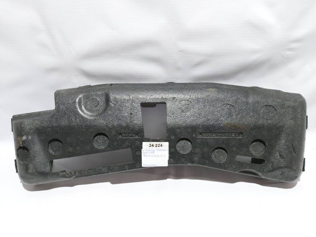 Scion iq. Організатор багажного відділення Toyota Scion IQ 2012-2015 6442174020 Toyota Scion IQ