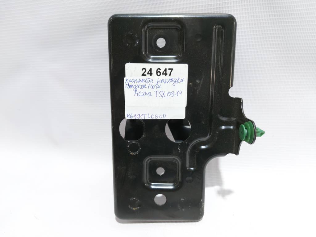 Tsx Кронштейн накладки отдыха ноги Acura TSX 2009-2014 46991TL0G00 Acura TSX 1
