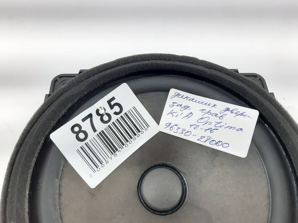 Optima Динамік дверей задньої лівої/правої\порваний Kia Optima 2011-2016 963302T000 Kia Optima 7