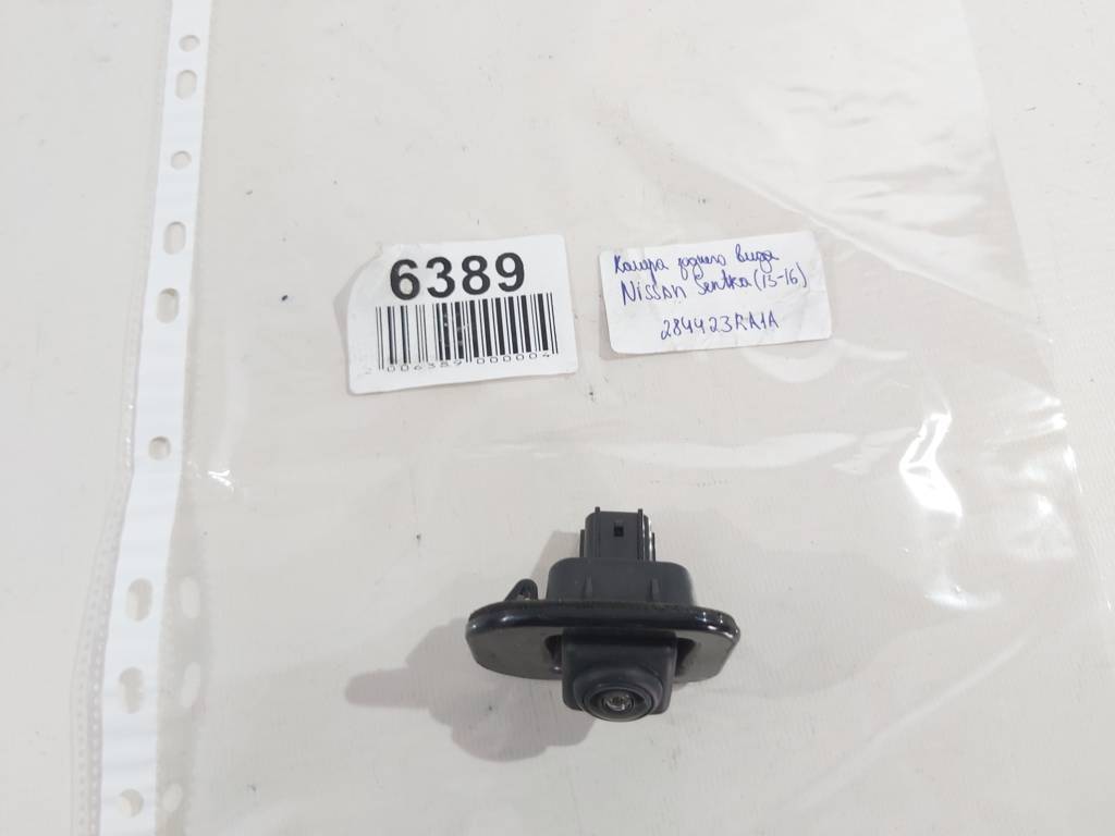 Sentra Камера кришки багажника заднього виду Nissan Sentra 2013-2016 284423RA1A Nissan Sentra 12