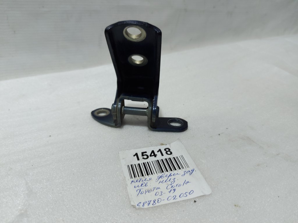 Corolla Петля двері задньої лівої нижня Toyota Corolla 2003-2019 68780-02050 Toyota Corolla 2