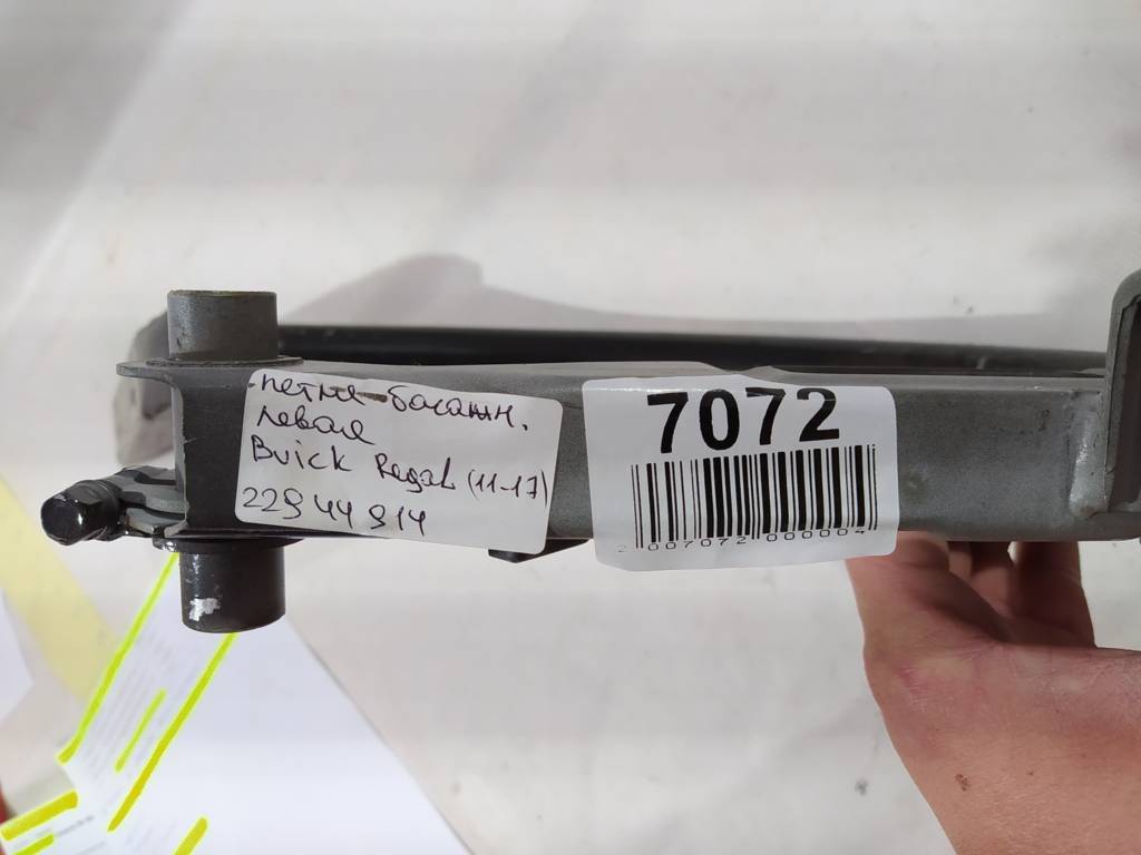Regal Петля кришки багажника ліва Buick Regal 2011-2017 22944914 Buick Regal 4