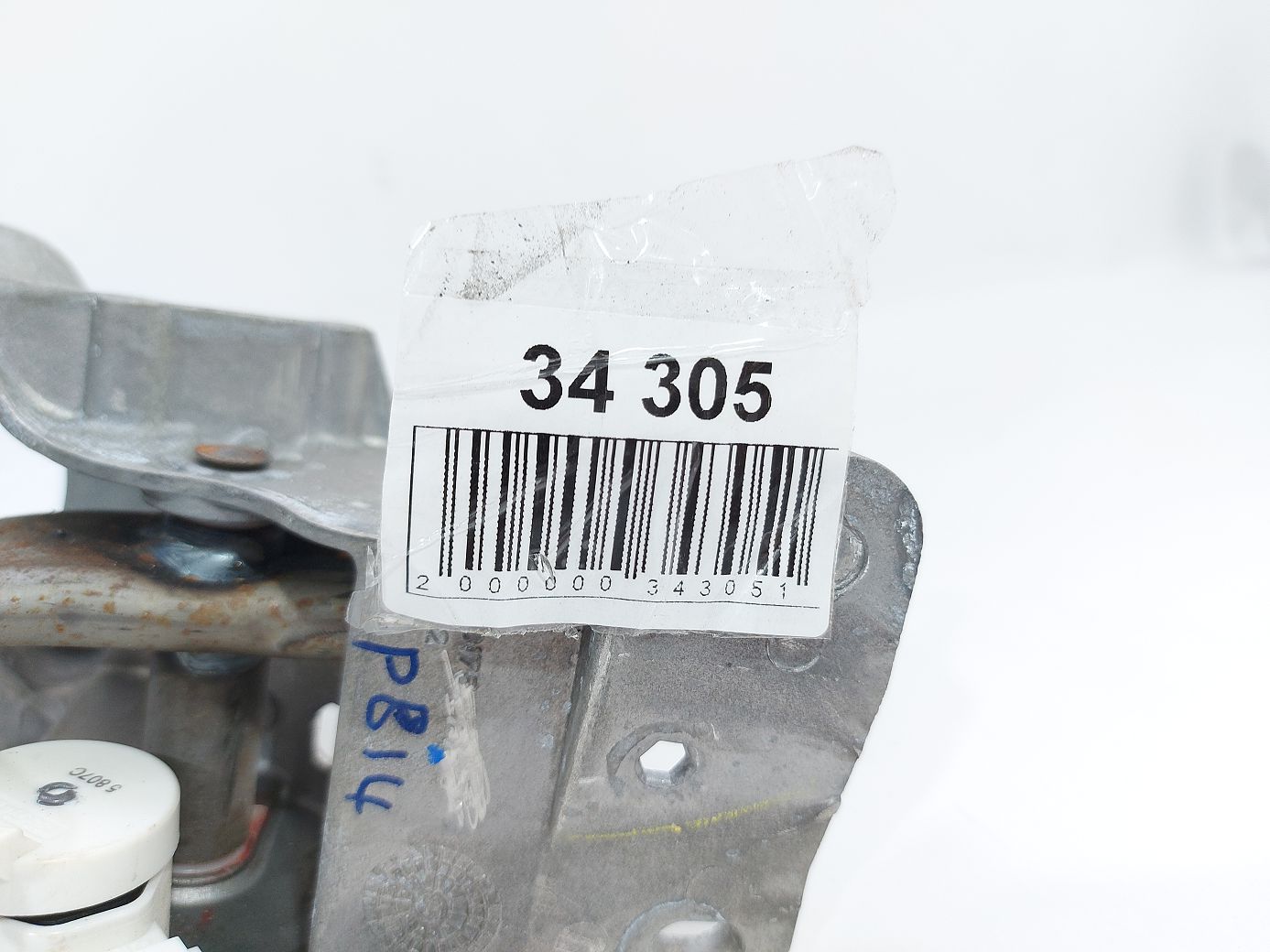 Ats Педаль гальма Cadillac ATS 2014 22910176 Cadillac ATS 11