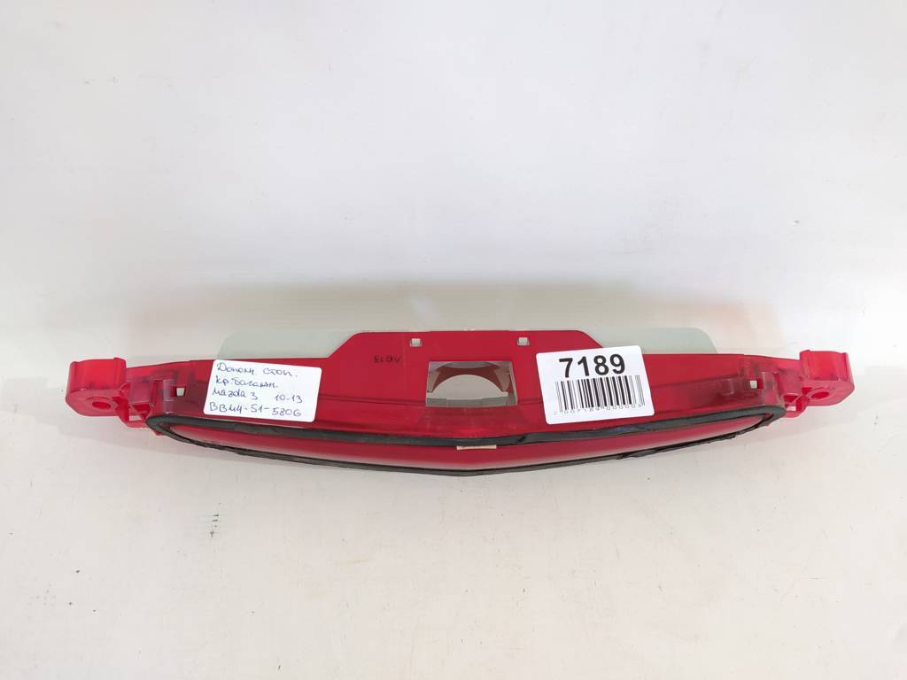 3 Дополнительный стоп крышки багажника Mazda 3 2010-2013 BBM451580G Mazda 3 10
