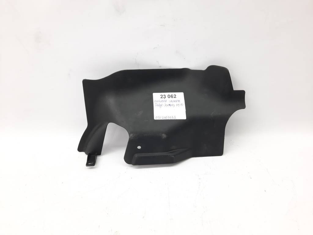 Journey Пыльник салона Dodge Journey 2009-2010 05023899AA Dodge Journey 8