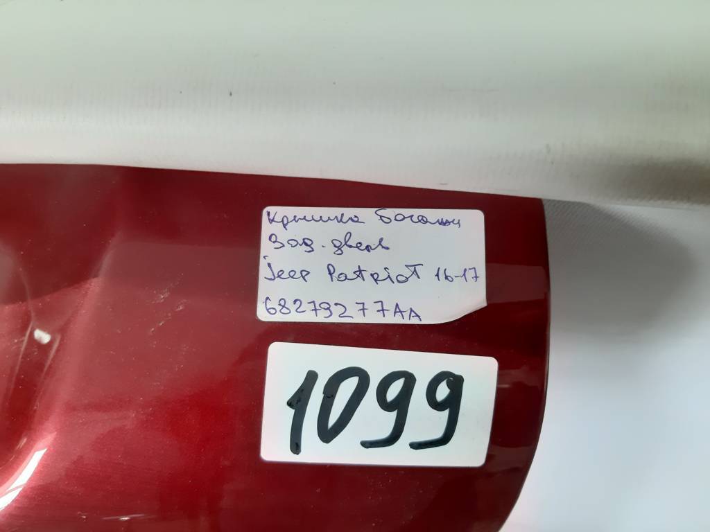 Patriot Кришка багажника задні двері (дефект) Jeep Patriot 2007-2017 68279277AA Jeep Patriot 40