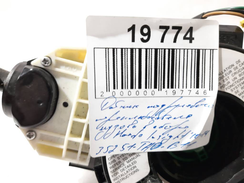 Insight Подрулевые переключатели Honda Insight 2010-2014 35251TA0B11 Honda Insight 18 Insight Подрулевые переключатели Honda Insight 2010-2014 35251TA0B11 Honda Insight 18