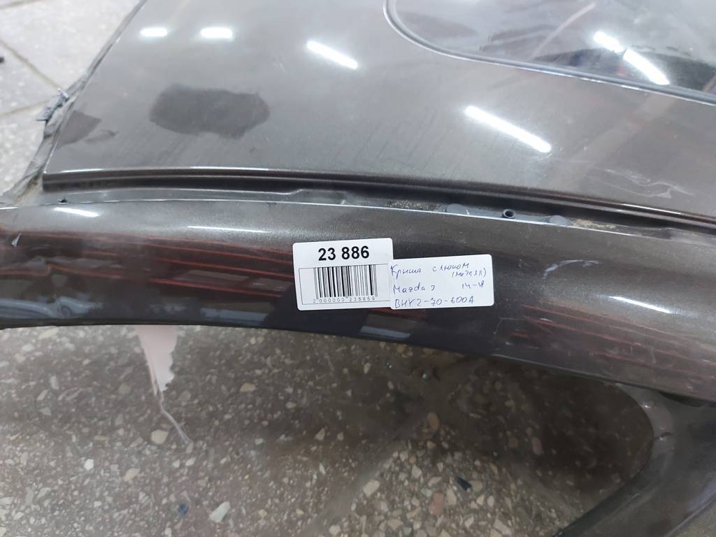 3 Дах з люком (метал) Mazda 3 2014-2018 BHY270600A Mazda 3 7 3 Дах з люком (метал) Mazda 3 2014-2018 BHY270600A Mazda 3 7