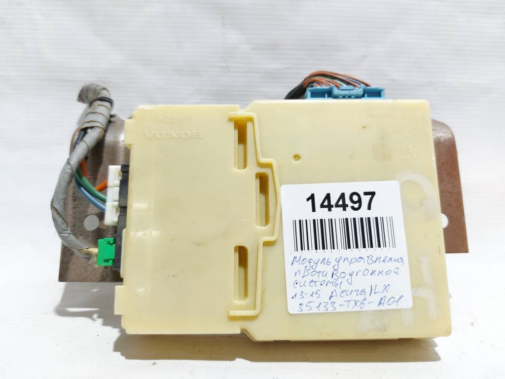 Ilx Модуль управления противоугонной системы Acura ILX 2013-2015 35133TX6A01 Acura ILX 5 Ilx Модуль управления противоугонной системы Acura ILX 2013-2015 35133TX6A01 Acura ILX 5