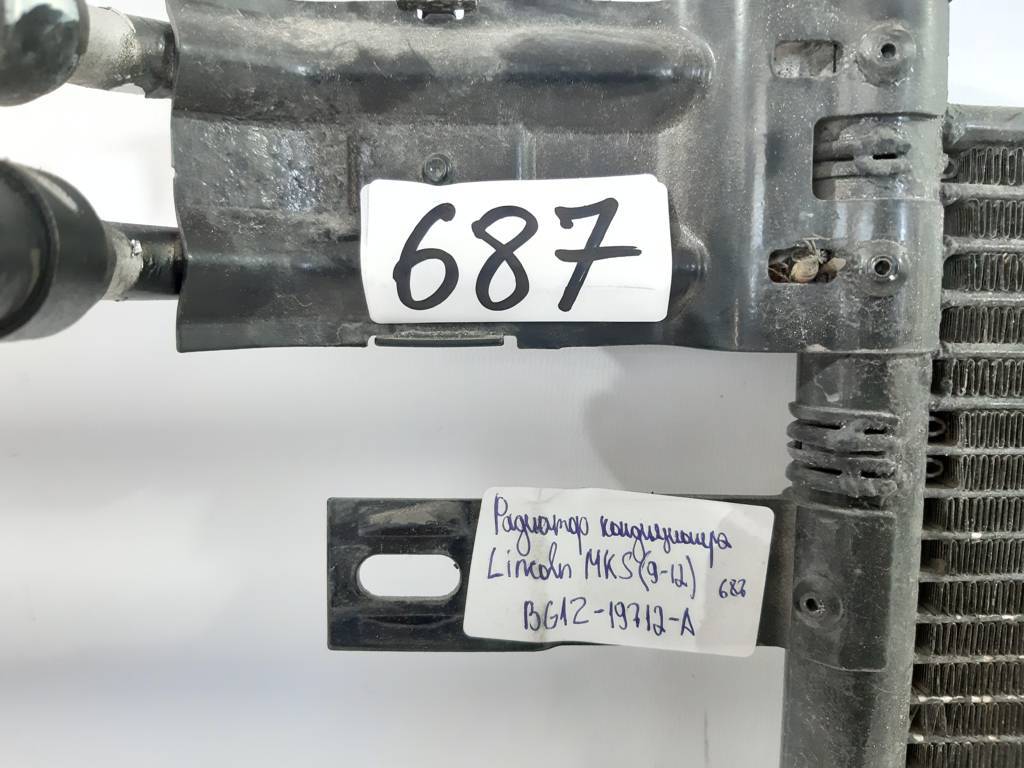 Mks Радиатор кондиционера Lincoln MKS 2009-2012 BG1Z19712A Lincoln MKS 3