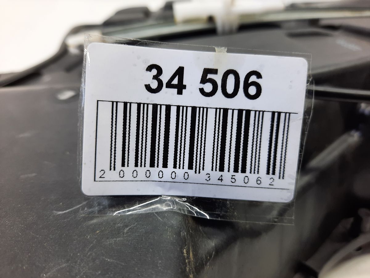 5 Стеклоподъемник двери передней правой Mazda 5 2006-2015 C23558590B Mazda 5 8