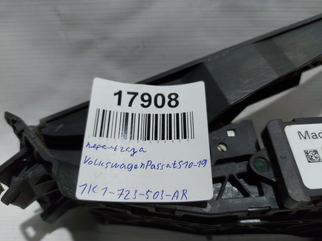Passat s Педаль газа Volkswagen Passat S 2010-2019 1K1723503AR Volkswagen Passat S 6