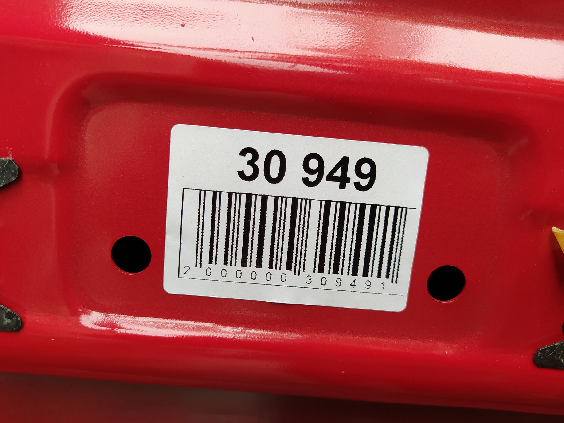 Fiesta Крыша Ford Fiesta 2011-2019 AE8Z5450202A Ford Fiesta 11 Fiesta Крыша Ford Fiesta 2011-2019 AE8Z5450202A Ford Fiesta 11