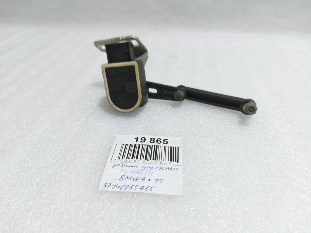 7 series. Датчик дорожного просвета BMW 7 2012 37146853755 BMW 7