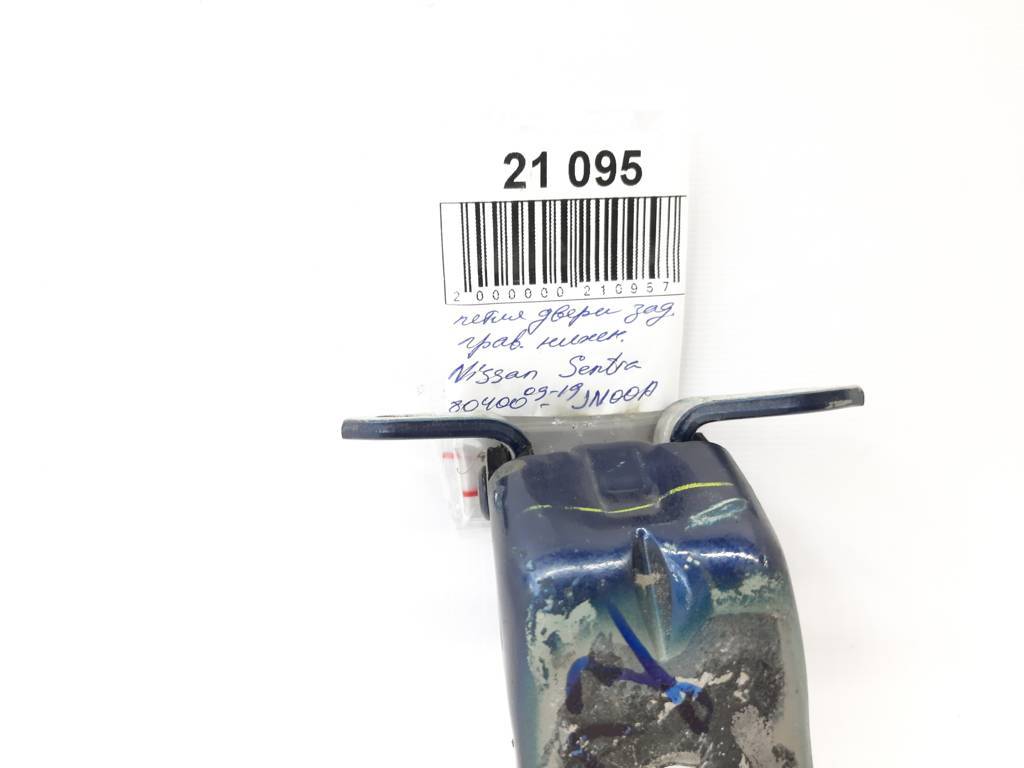 Sentra Петля двері задньої правої нижня Nissan Sentra 2013-2018 80400JN00A Nissan Sentra 16