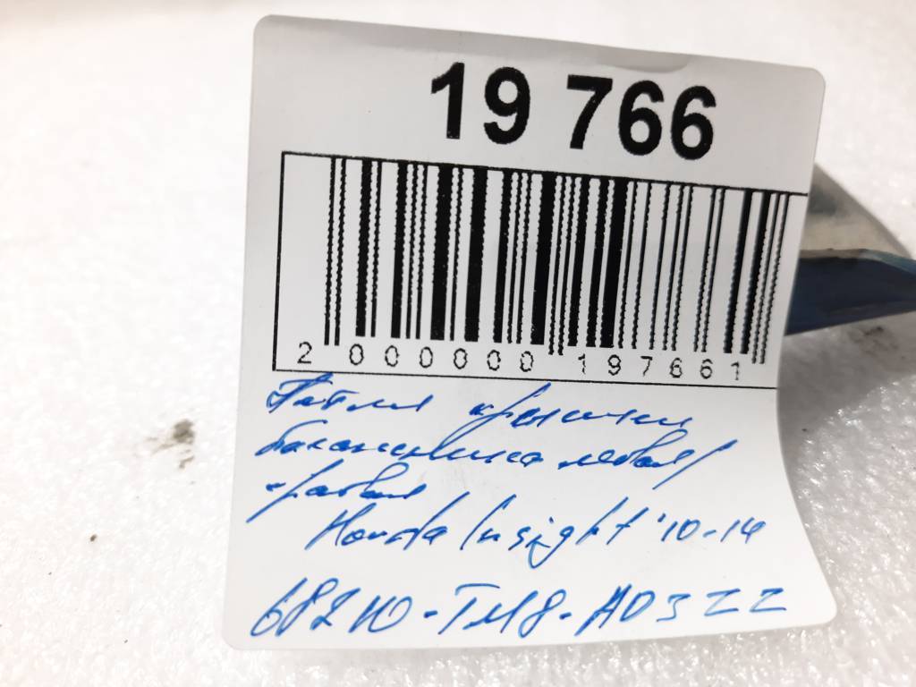 Insight Петля кришки багажника ліва/права Honda Insight 2010-2014 68210TM8A03ZZ Honda Insight 10