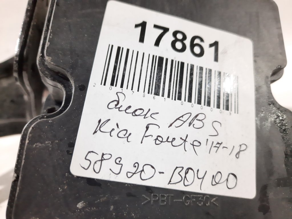 Forte Блок ABS Kia Forte 2017-2018 58920B0400 Kia Forte 6