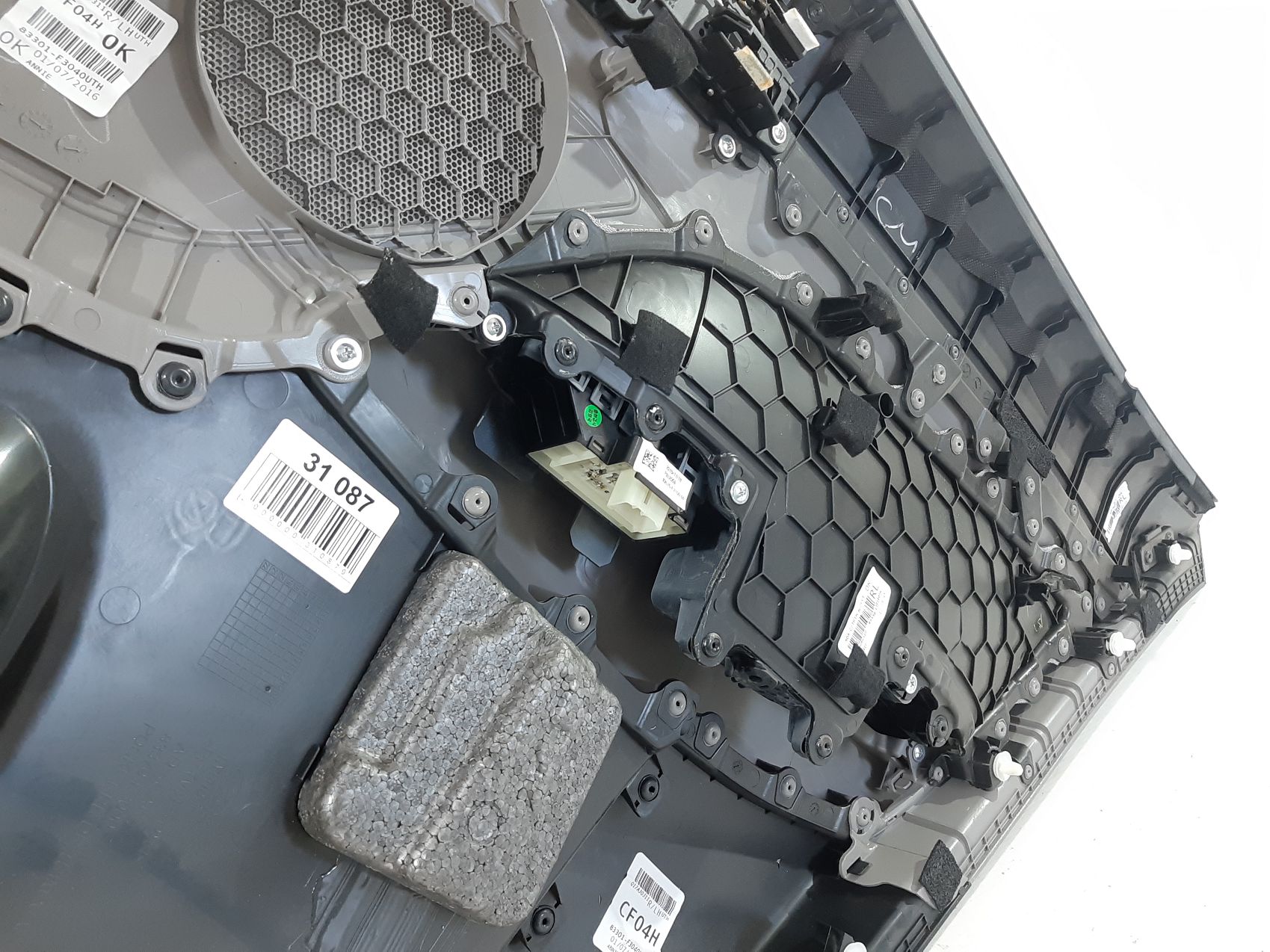 Elantra Карта дверей задньої лівої Hyundai Elantra 2017-2018 83305F2000PKG Hyundai Elantra 5