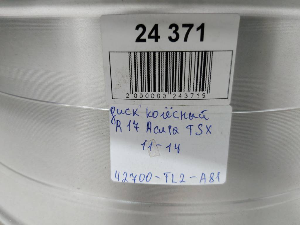 Tsx Диск колёсный R17 без резины Acura TSX 2011-2014 42700TL2A81 Acura TSX 8