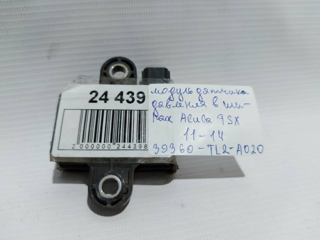 Tsx Модуль датчика давления в шинах Acura TSX 2011-2014 39360TL2A020 Acura TSX 9