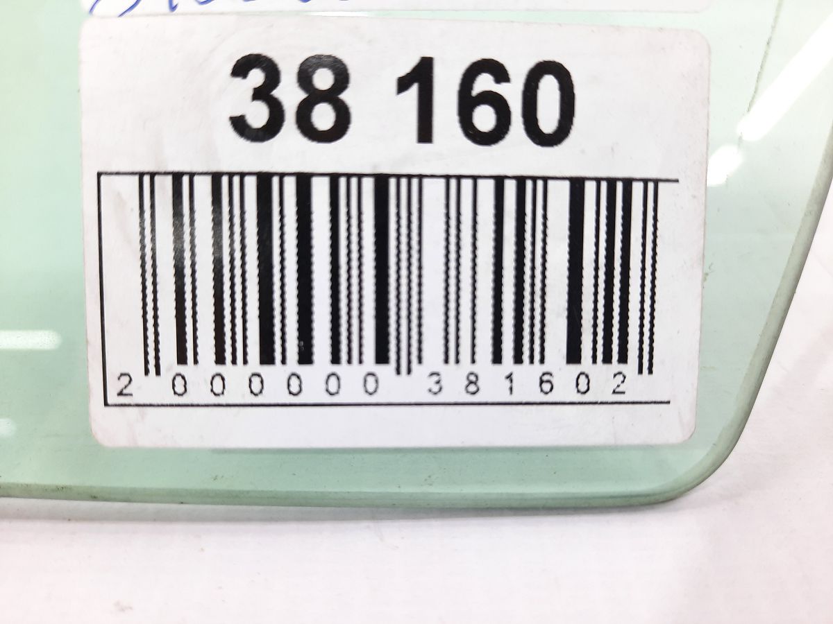 Ats Скло дверей задньої лівої Cadillac ATS 2013-2018 84550967 Cadillac ATS 2