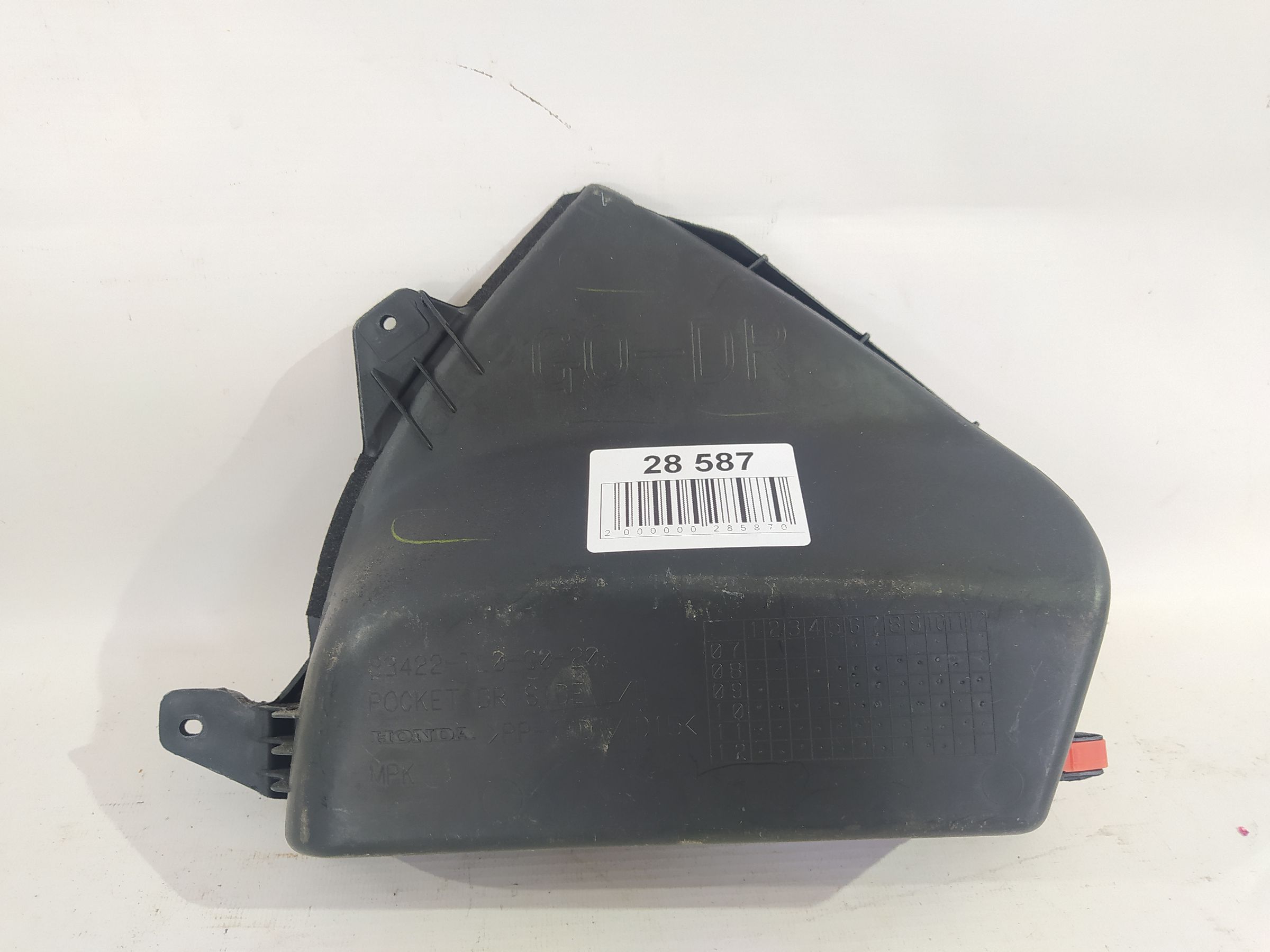 Tsx Вкладыш консоли центральной левый (карман) Acura TSX 2009-2014 83422TL0G01 Acura TSX 2