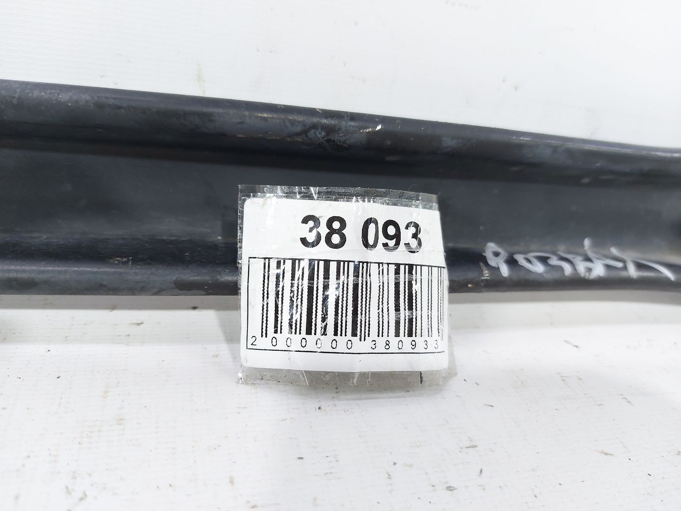 Ats Задня тяга ліва/права Cadillac ATS 2013-2019 20755795 Cadillac ATS 9