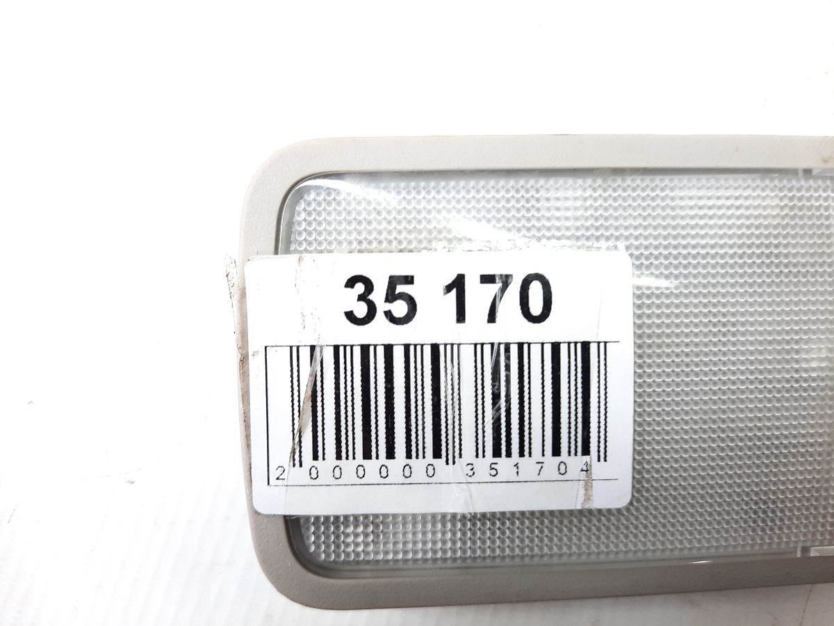 Sentra Плафон потолочный центральный Nissan Sentra 2012-2019 264103AN0A Nissan Sentra 5