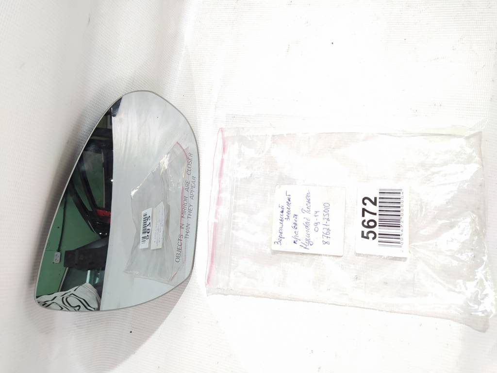 Tucson Зеркальный элемент правый Hyundai Tucson 2009-2014 876212S010 Hyundai Tucson 3